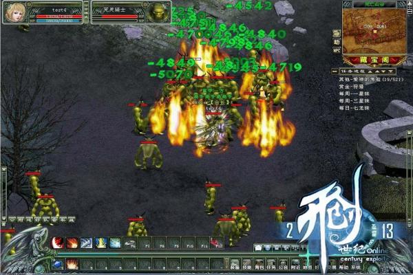 双星物语1隐藏剧情与完美流程解锁攻略 双星物语1隐藏剧情与完美流程解锁攻略
